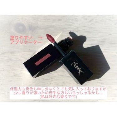 ルージュ ピュールクチュール ヴェルニ ヴィニルクリーム No.407 カーミンセッション/YVES SAINT LAURENT BEAUTE/口紅を使ったクチコミ（3枚目）