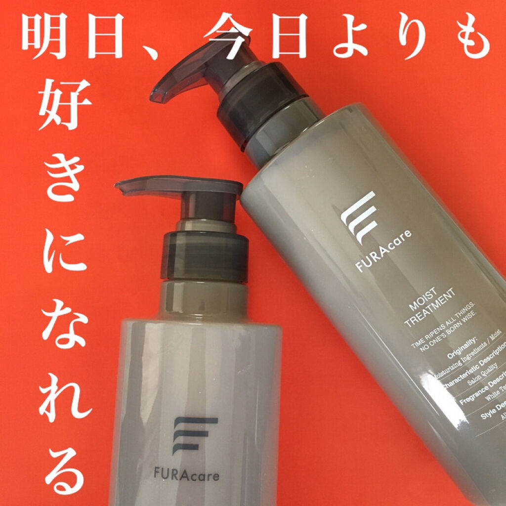 フラケア モイストシャンプー・トリートメント

パサつく髪・広がる髪に贅沢なうるおい感を与えてくれるスキンケア発想のシャントリです𓀤
20ml(トライアル)・120円
400ml(詰替え用)・1,100円
480ml・1,450