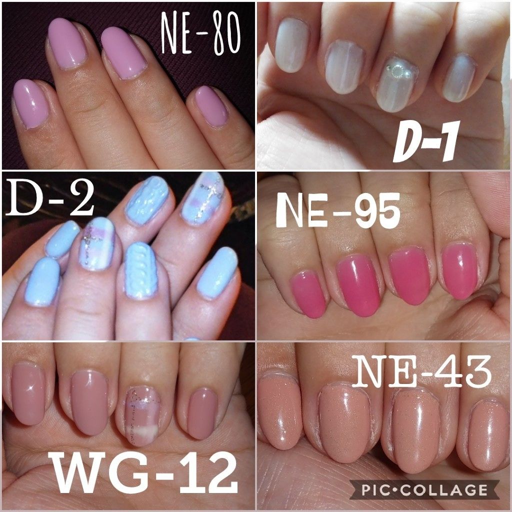 ウィークリージェル/HOMEI/ジェルネイルを使ったクチコミ（1枚目）