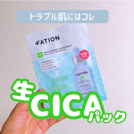 を使ったクチコミ(1枚目)
