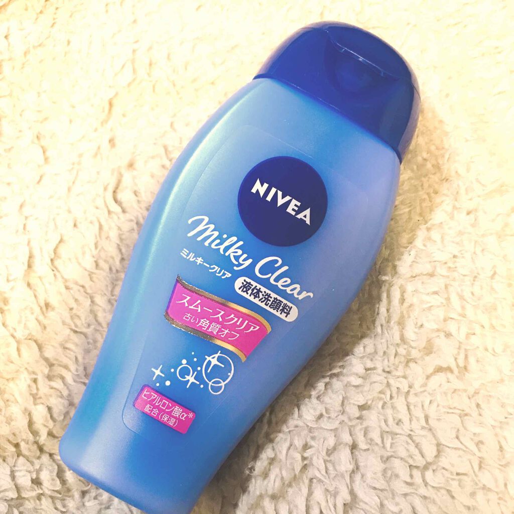 ニベア ミルキークリア洗顔料 スムースクリア/ニベア/洗顔フォームを使ったクチコミ（1枚目）