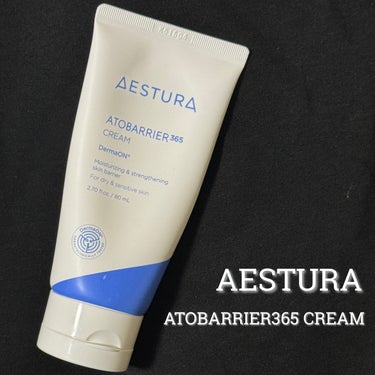 AESTURA アトバリア365クリームのクチコミ「★1回の使用で長時間潤いキープ★
⁡
AESTURA
アトバリア365 クリーム
⁡
【テクス.....」（1枚目）