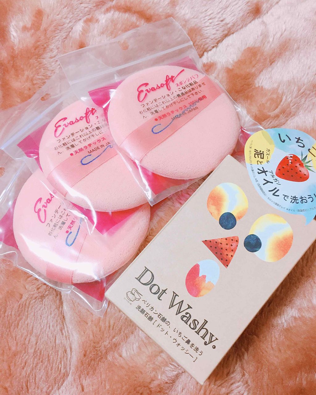 ドットウォッシー洗顔石鹸(旧)/ペリカン石鹸/洗顔石鹸を使ったクチコミ(1枚目)