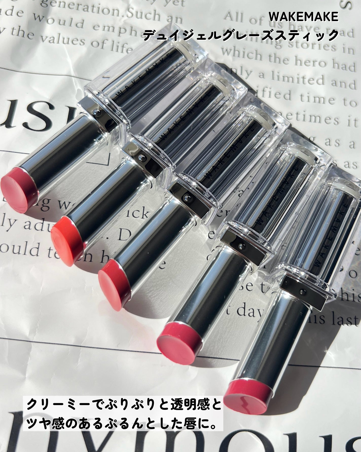 リップケア バーム/キュレル/リップバームを使ったクチコミ(3枚目)