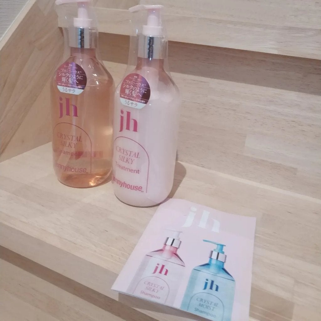 クリスタル シルキー シャンプー/トリートメント<サラサラ>/jenny house/シャンプー・コンディショナーを使ったクチコミ(3枚目)