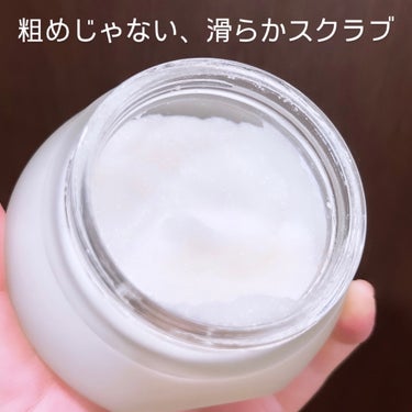 ヘッドスクラブ リフレッシング(ミント)/SABON/頭皮ケアを使ったクチコミ（4枚目）