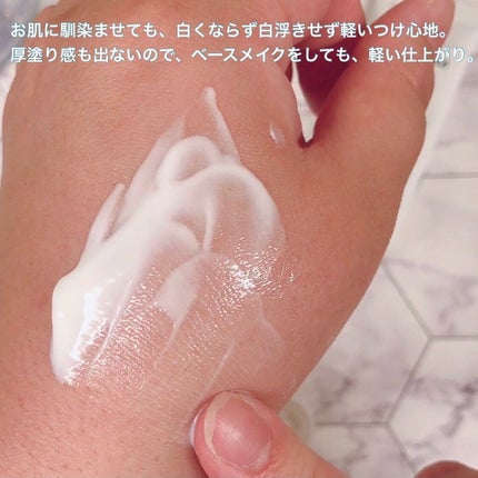 バリアサイクルトナー/P.CALM/化粧水を使ったクチコミ(10枚目)