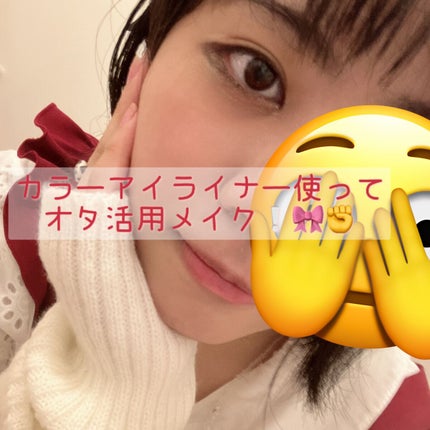 冷感3Dマスク/DAISO/マスクを使ったクチコミ(1枚目)