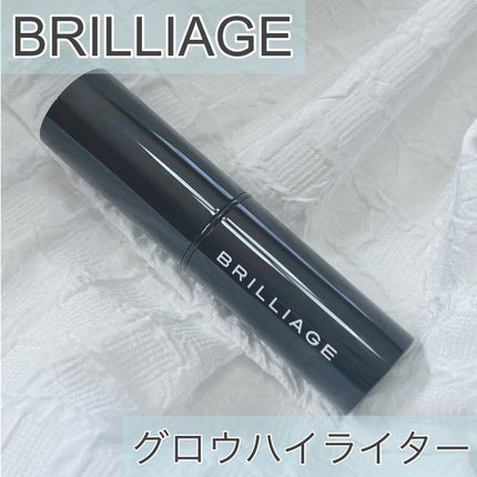 メルティング グロウ ハイライター /ブリリアージュ/スティックハイライトを使ったクチコミ(1枚目)