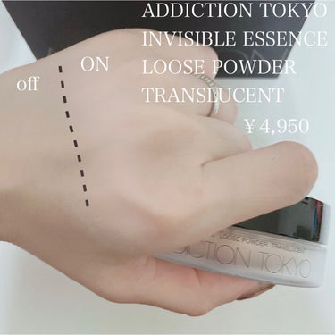 スキンリフレクト ラスティング UV クッションファンデーション/ADDICTION/クッションファンデーションを使ったクチコミ（3枚目）