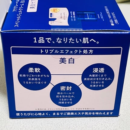 スペシャルジェルクリーム EX (ブライトニング) /アクアレーベル/オールインワン化粧品を使ったクチコミ(5枚目)