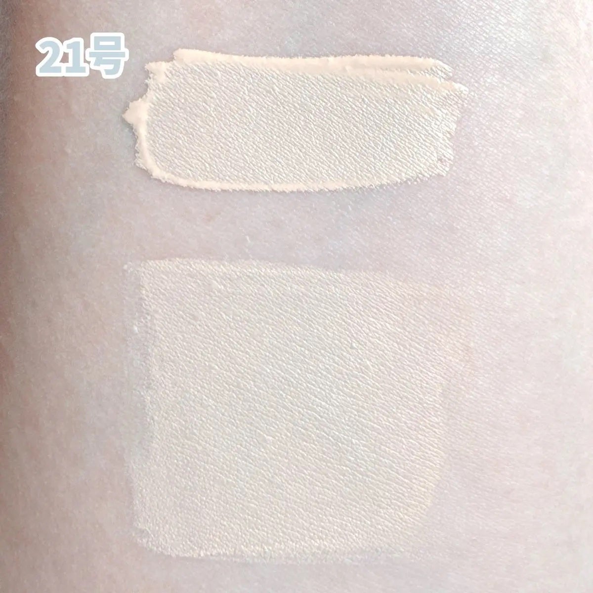 Skin breathing cushion Cloud/Healus/クッションファンデーションを使ったクチコミ(3枚目)