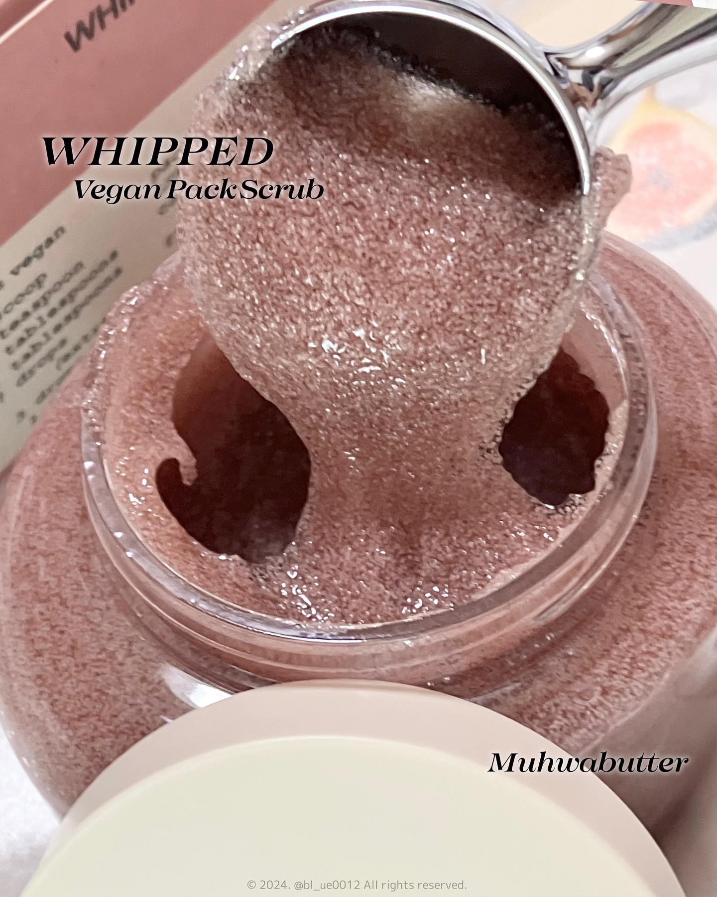 ホイップドヴィーガンパックスクラブ ムファバター（肌バリア機能回復）/WHIPPED/スクラブ・ゴマージュを使ったクチコミ（2枚目）