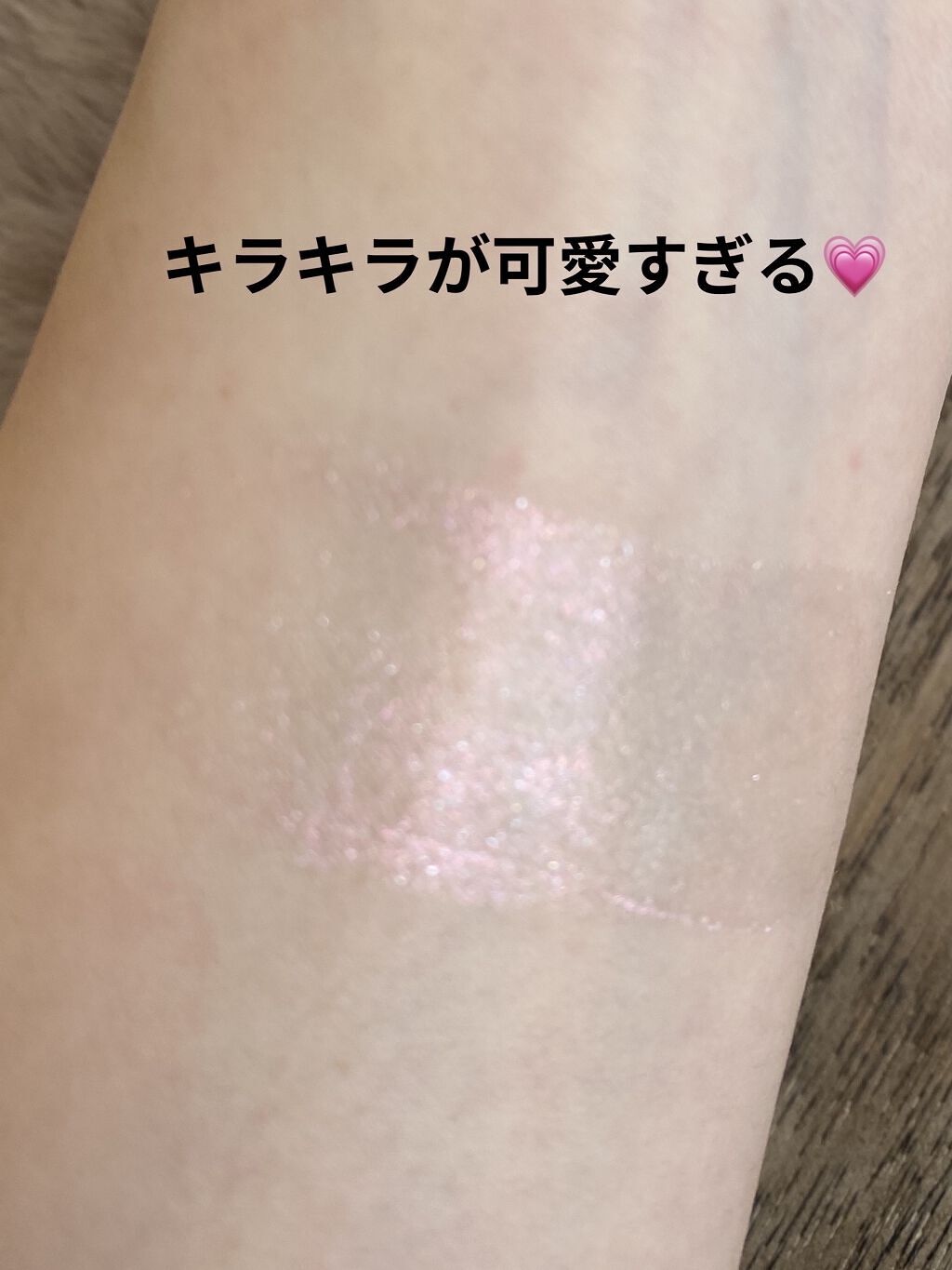 マルチフェイス スティック/FASIO/ジェル・クリームチークを使ったクチコミ（3枚目）