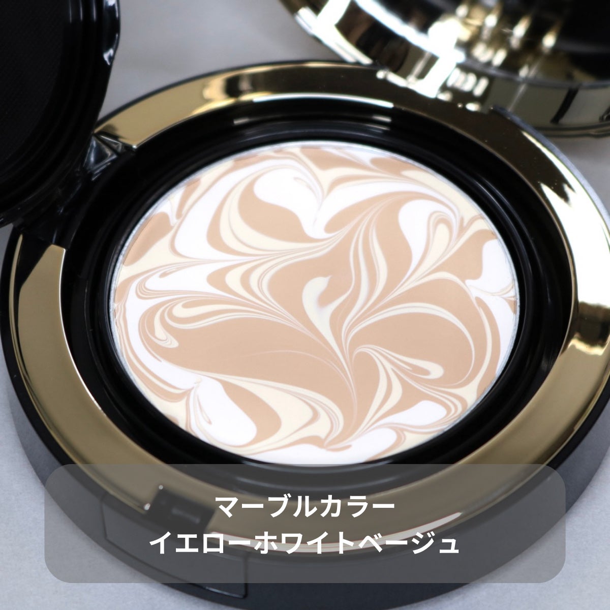 SIGNATURE ESSENCE COVER PACT /AGE20’s/クリーム・エマルジョンファンデーションを使ったクチコミ(3枚目)