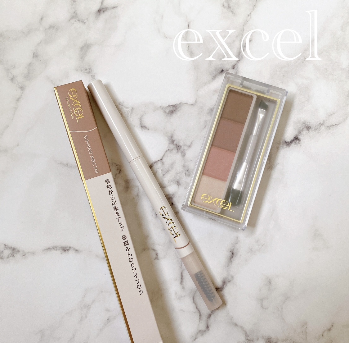 カラーエディットスリムブロウ/excel/アイブロウペンシルを使ったクチコミ（1枚目）