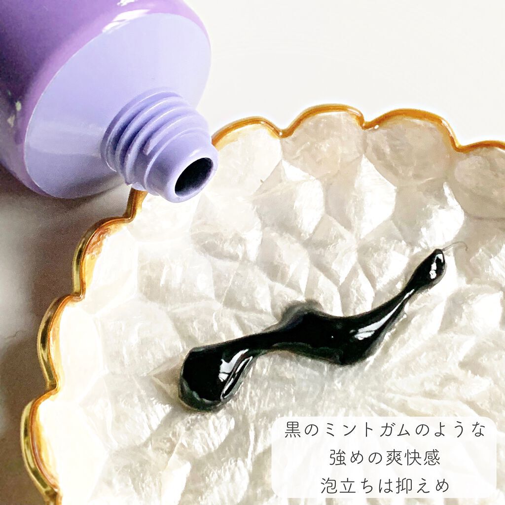 Cha Cha Charcoal Jasmin Mint Toothpaste/chacha/歯磨き粉を使ったクチコミ(3枚目)