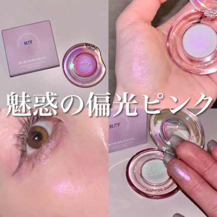 カメレオンハイライター/Romantic Beauty/パウダーハイライトを使ったクチコミ(1枚目)