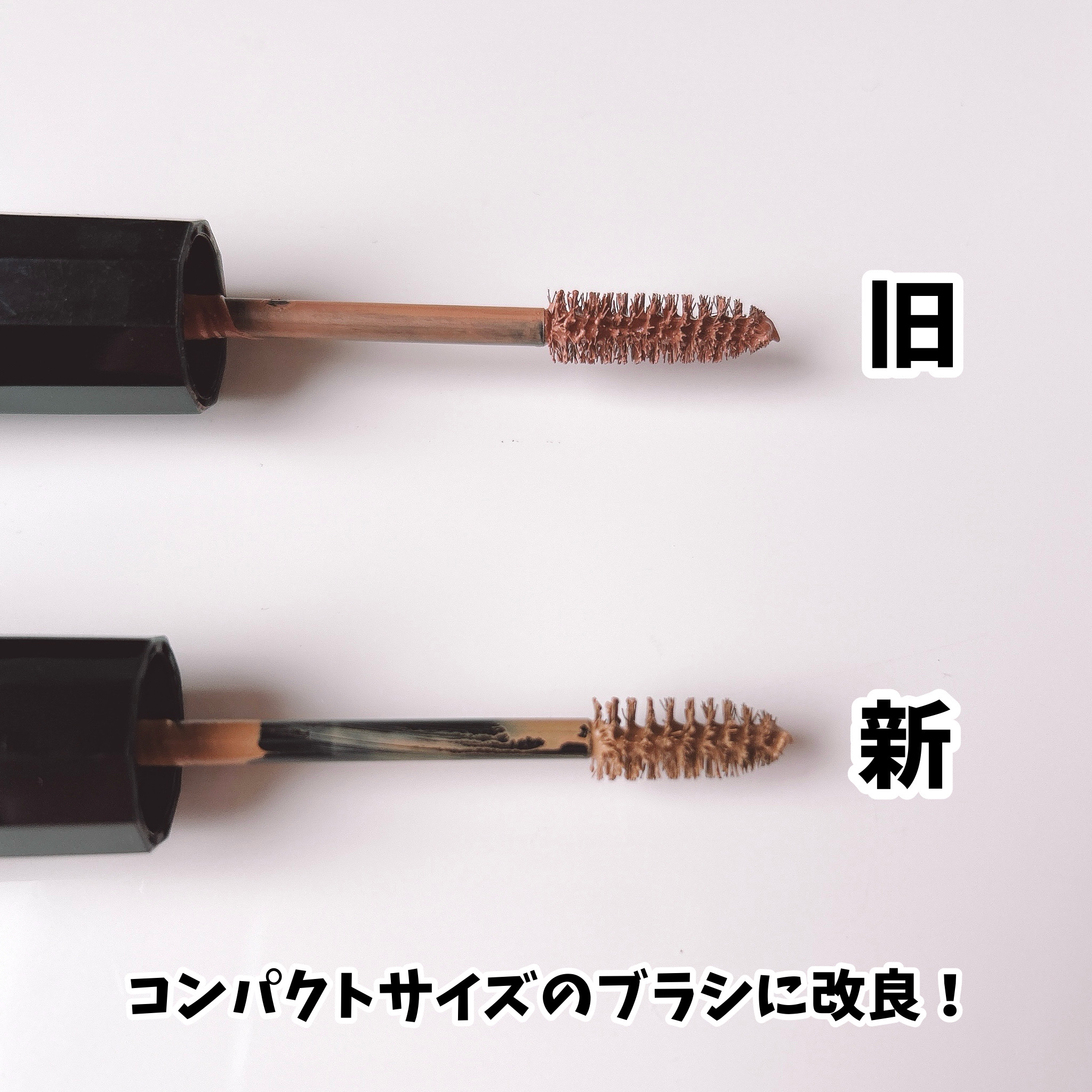 ヘビーローテーション カラーリングアイブロウEX/ヘビーローテーション/眉マスカラを使ったクチコミ（2枚目）