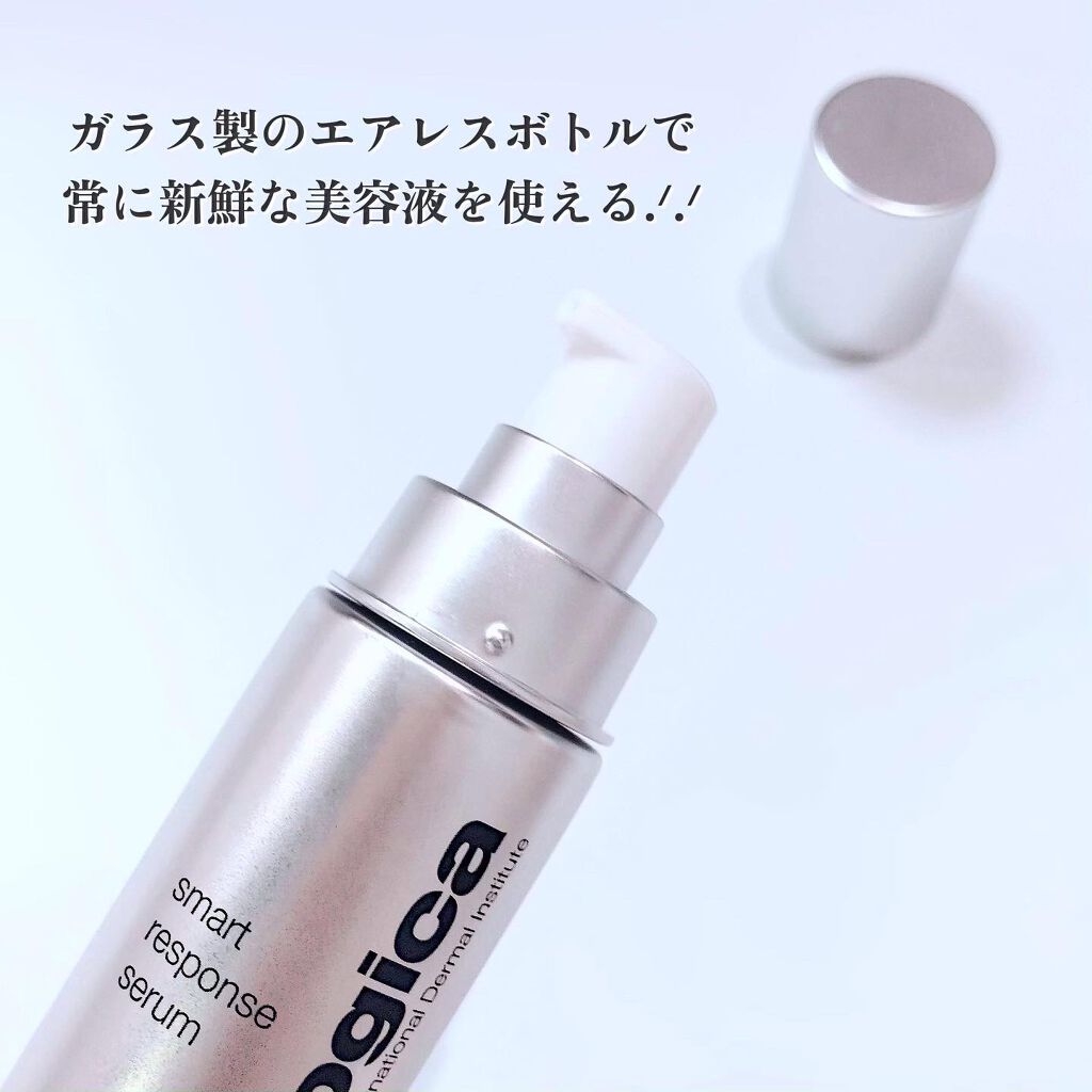 ダーマロジカ スマートレスポンスセラム 30ml