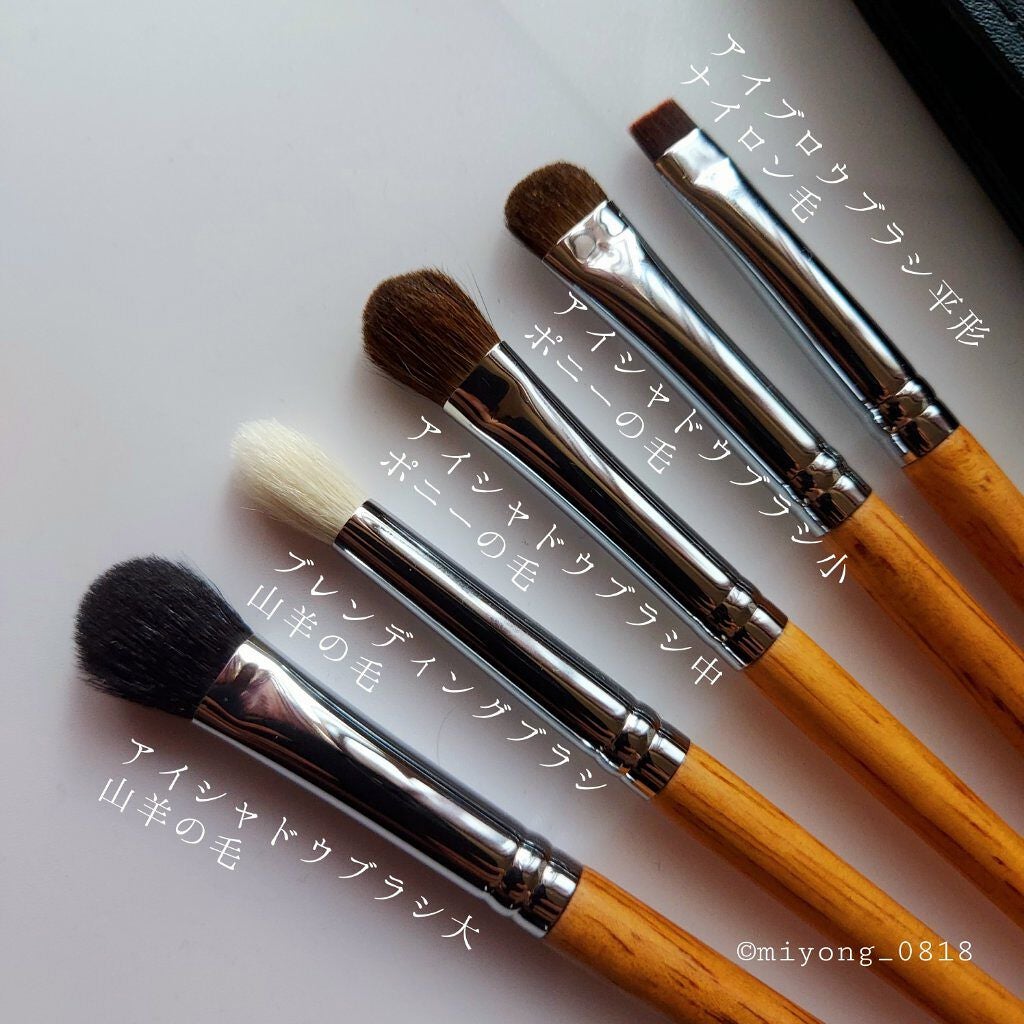 SIXPLUSアイメイクブラシ 5本セット高級動物毛 化粧ポーチ付き/SIXPLUS/メイクブラシを使ったクチコミ(3枚目)