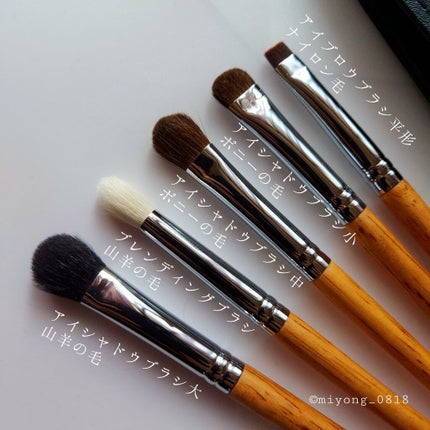 SIXPLUSアイメイクブラシ 5本セット高級動物毛 化粧ポーチ付き/SIXPLUS/メイクブラシを使ったクチコミ(3枚目)