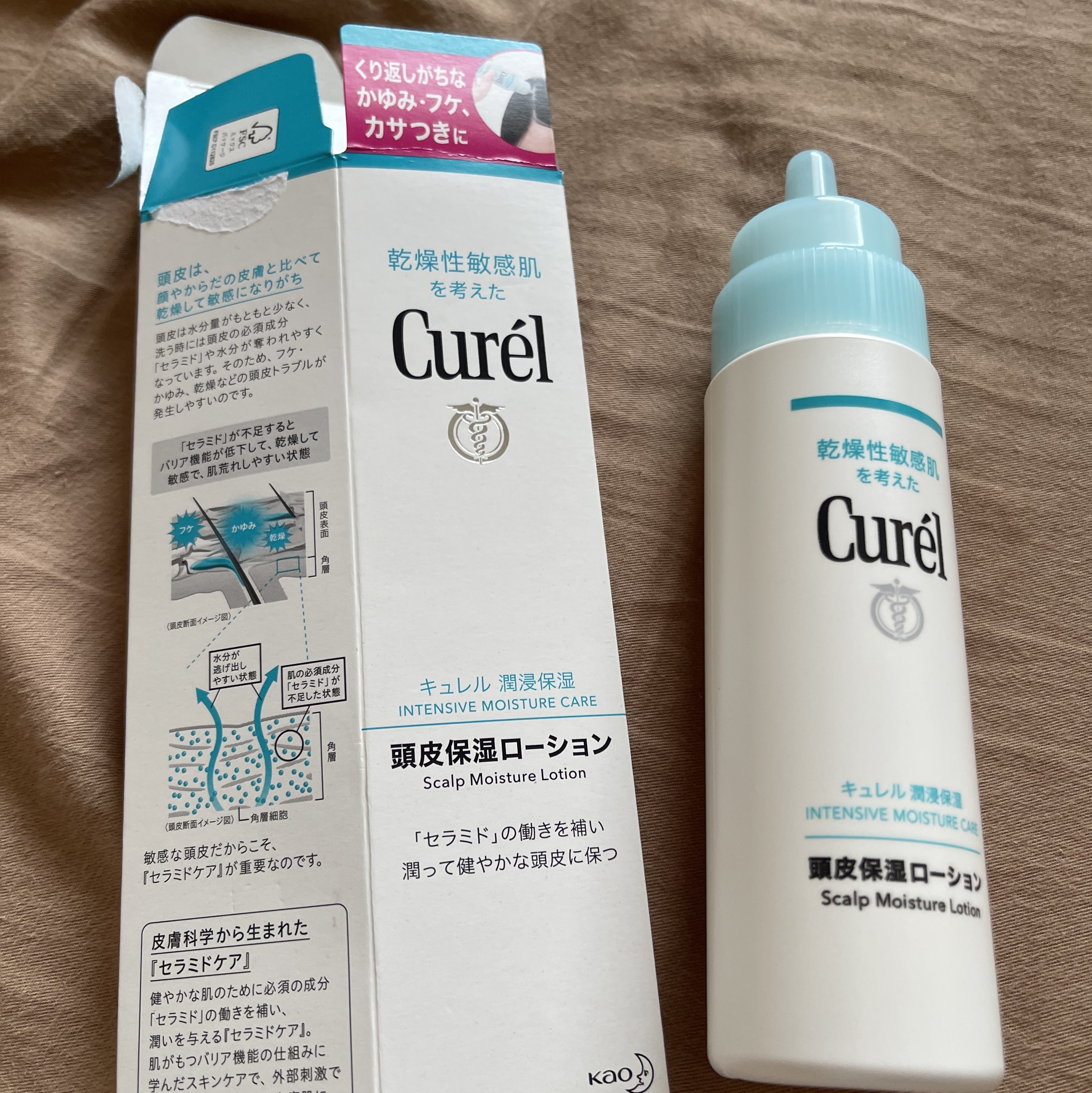 頭皮保湿ローション/キュレル/頭皮ローションを使ったクチコミ（1枚目）