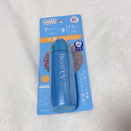 ビオレUV アクアリッチ アクアプロテクトローション(水層パック)/ビオレ/日焼け止めローションを使ったクチコミ(1枚目)