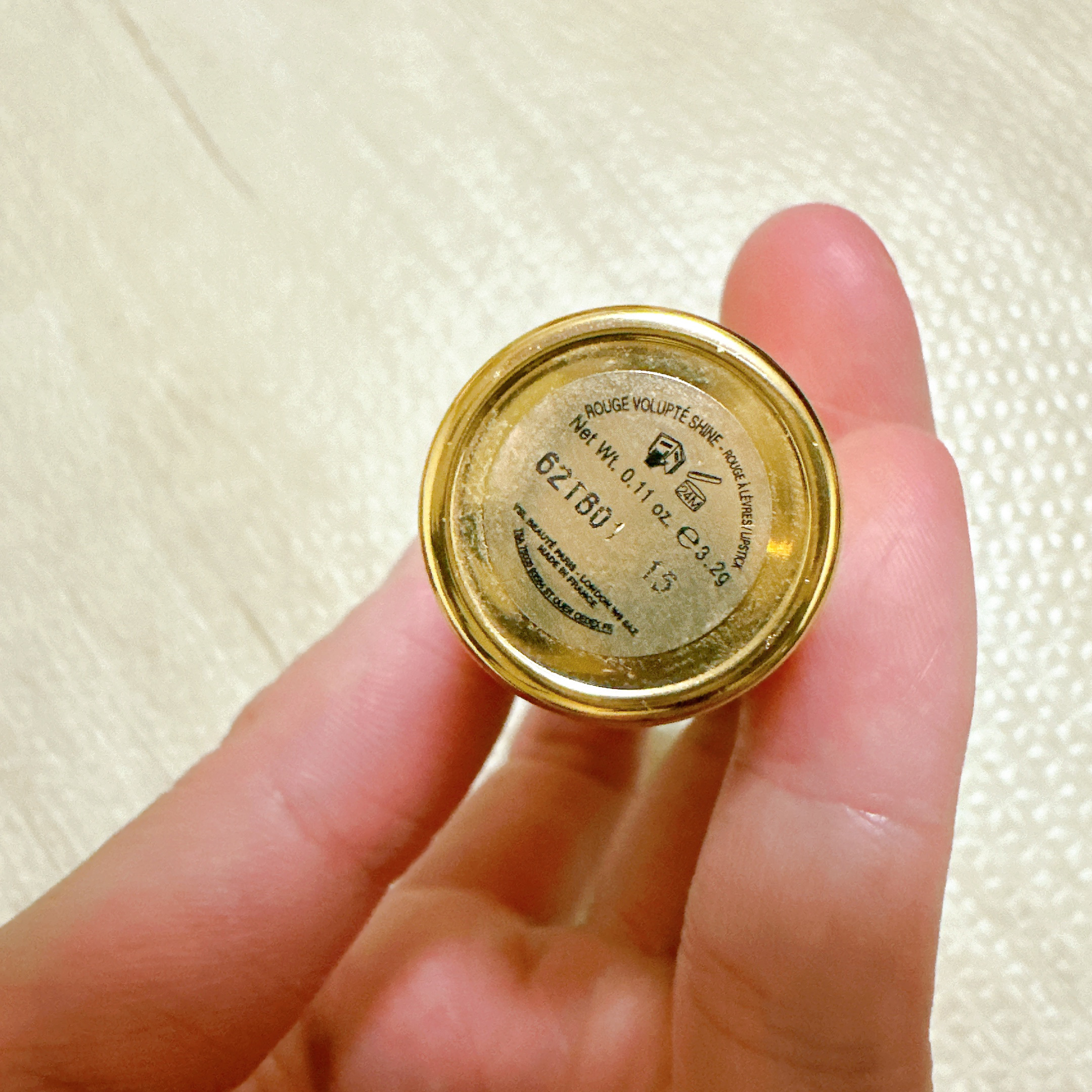 ルージュ ヴォリュプテ シャイン No.15 コライユスポンティニー/YVES SAINT LAURENT BEAUTE/口紅を使ったクチコミ（2枚目）