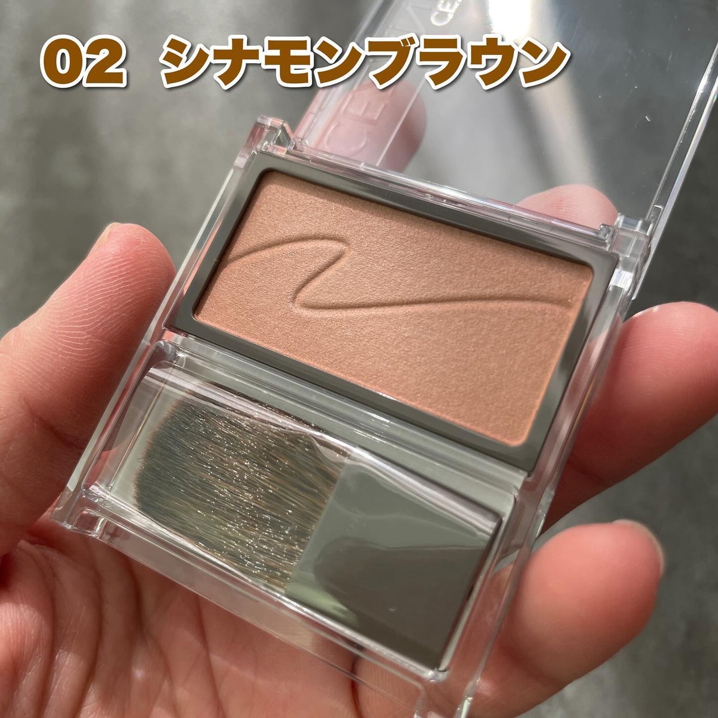 チークブラッシュ/CEZANNE/パウダーチークを使ったクチコミ(3枚目)