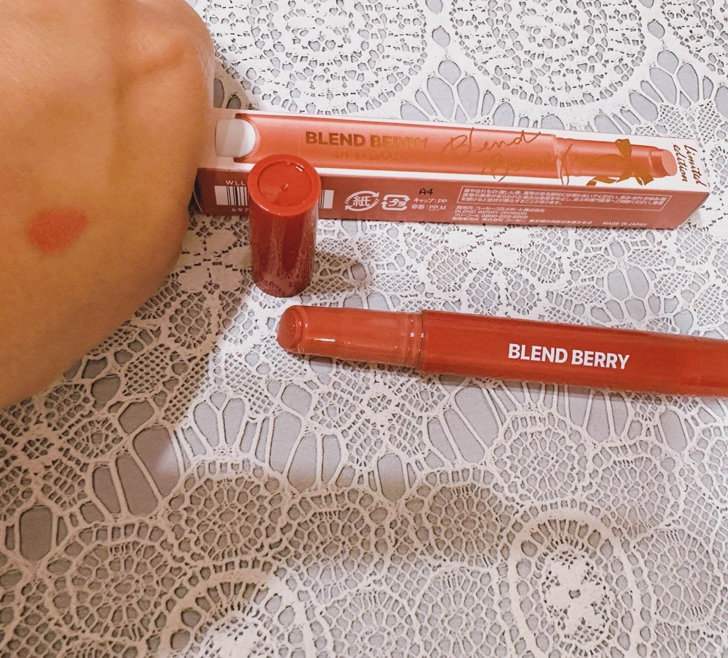 memeフォロバ100 on LIPS 「ブレンドベリー 𖣔オールユーニード クリエイション
𖣔リップバ..」(7枚目)