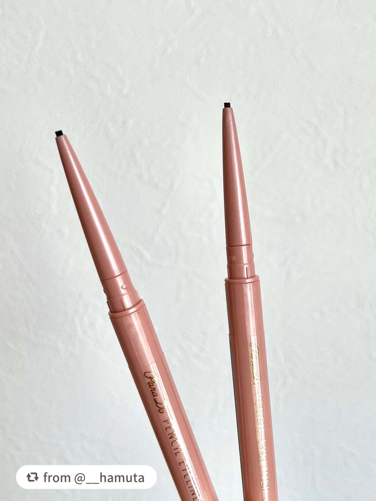 ペンシルアイライナーex/パラドゥ/ペンシルアイライナーを使ったクチコミ(4枚目)