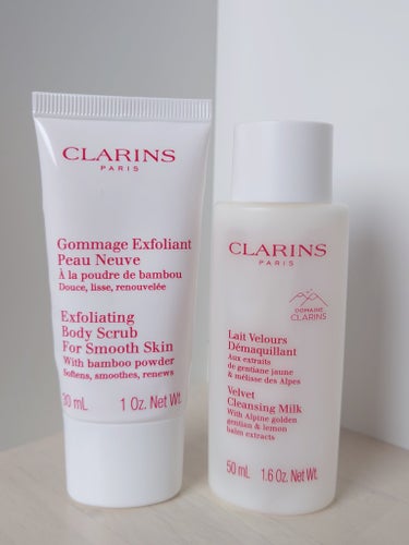 #使い切り
CLARINSの白地に赤パケって好き。

#CLARINS ベルベット クレンジング ミルク
ホリデーのベーシックキットに入ってたもの。
馴染ませた後に掌で顔を覆っては離す、という吸い出す行