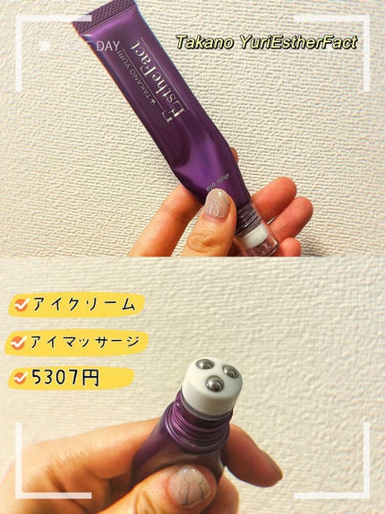 を使ったクチコミ(1枚目)