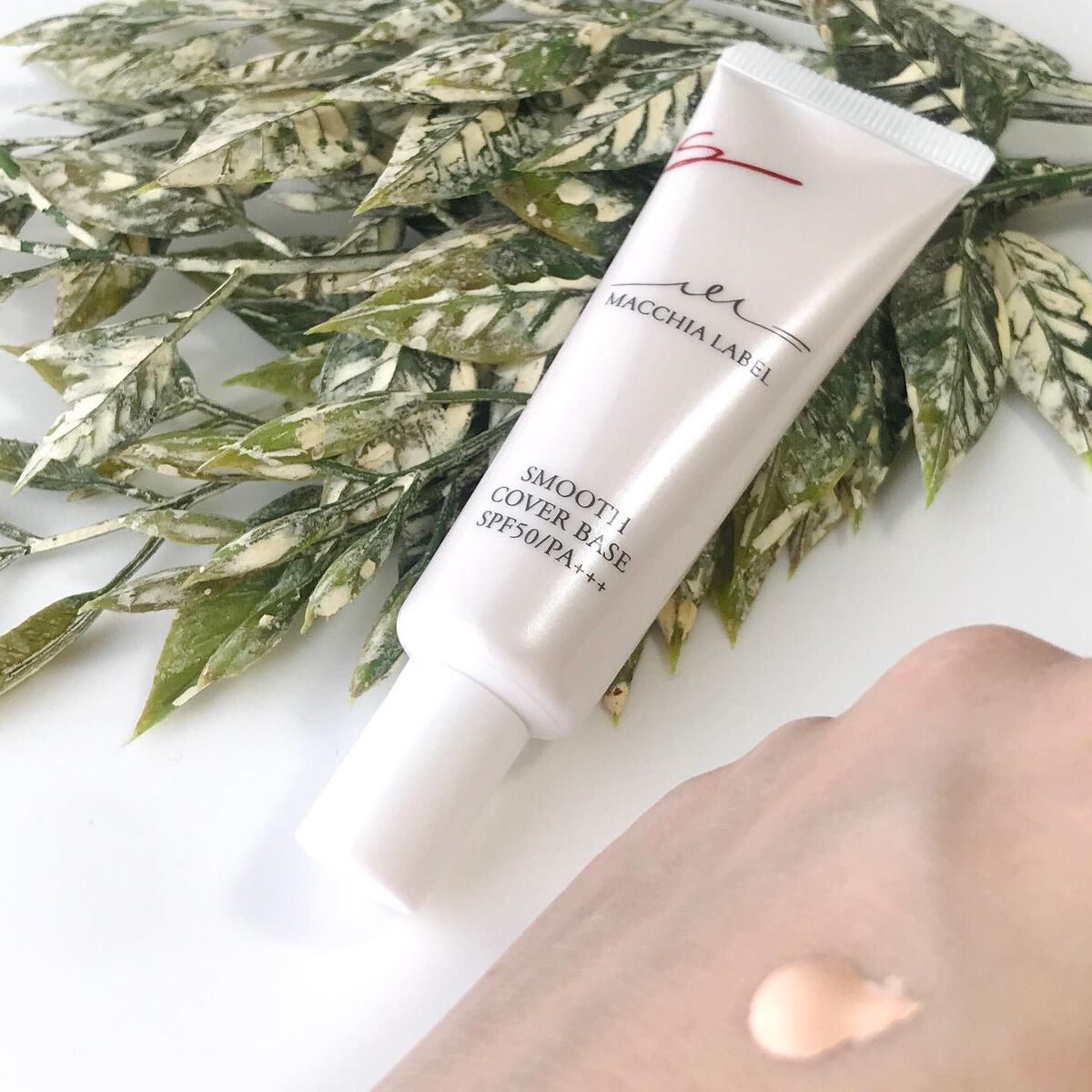 スムースカバーベースa/Macchia Label/化粧下地を使ったクチコミ(3枚目)