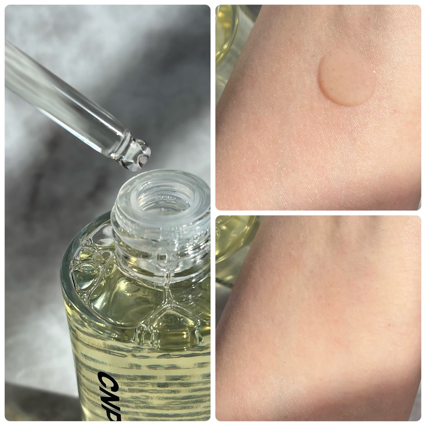 プロポリスレスキューアンプル 50ml/CNP Laboratory/美容液を使ったクチコミ（2枚目）