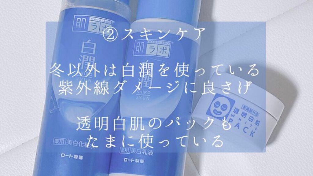 星々。。 on LIPS 「雑談さっきあげた動画で思い出したんだけど、そういえば半年前あた..」(1枚目)