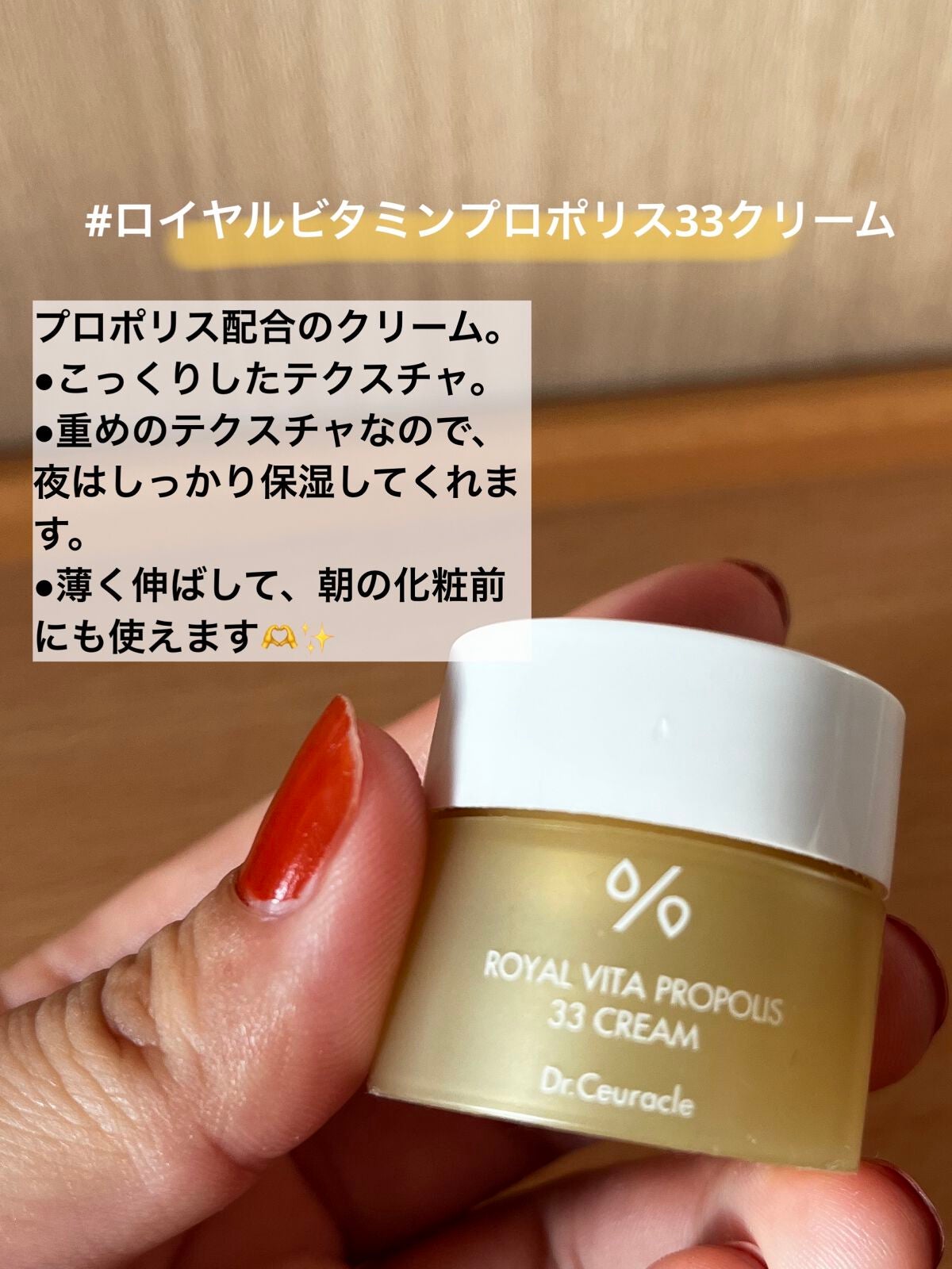 ヴィーガンコンブチャ ティー エッセンス/Dr.Ceuracle/オールインワン化粧品を使ったクチコミ(7枚目)