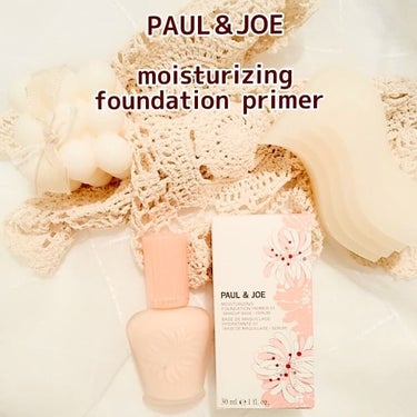 モイスチュアライジング ファンデーション プライマー/PAUL & JOE BEAUTE/化粧下地を使ったクチコミ（1枚目）