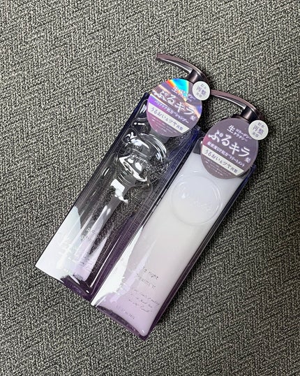 プルント リライト美容液シャンプー/トリートメント/Purunt./市販シャンプーを使ったクチコミ(1枚目)