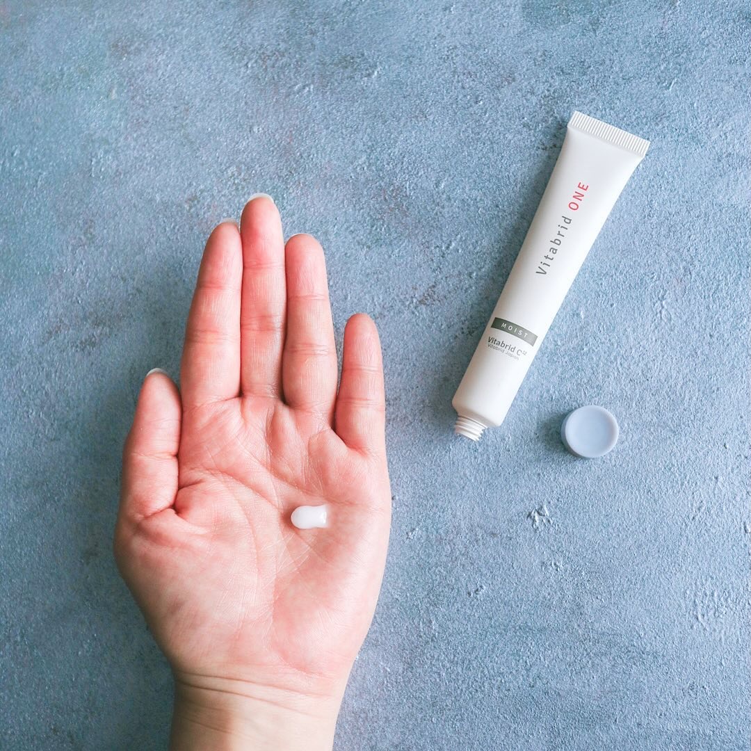 薬用ビタブリッドワンしっとり/ビタブリッドジャパン/オールインワン化粧品を使ったクチコミ（3枚目）