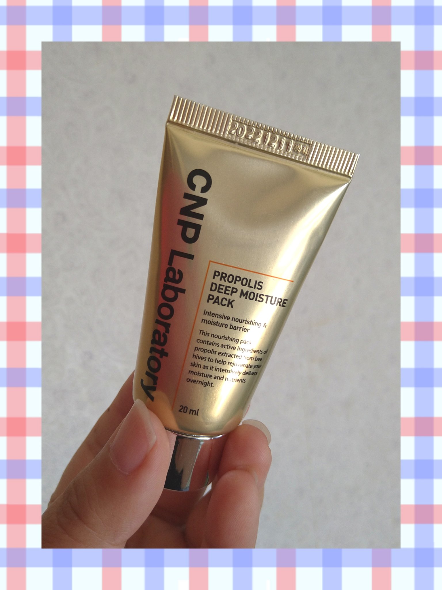 プロポリス ディープモイスチャーパック/CNP Laboratory/洗い流すパック・マスクを使ったクチコミ（1枚目）