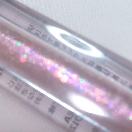 ダイヤモンドシリーズ 星空リキッドアイシャドウ/ZEESEA/リキッドアイシャドウを使ったクチコミ(5枚目)