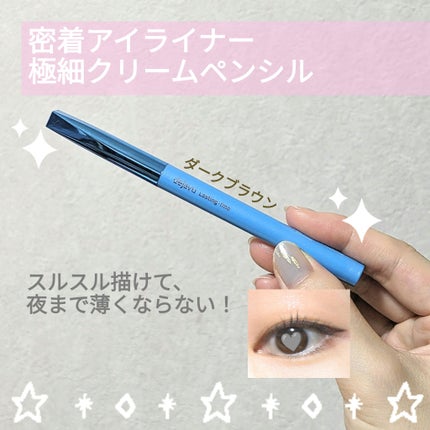 ãå¯çã¢ã€ã©ã€ããŒã極现ã¯ãªãŒã ãã³ã·ã«/ããžã£ãŽã¥/ãã³ã·ã«ã¢ã€ã©ã€ããŒã䜿ã£ãã¯ãã³ãïŒ1æç®ïŒ