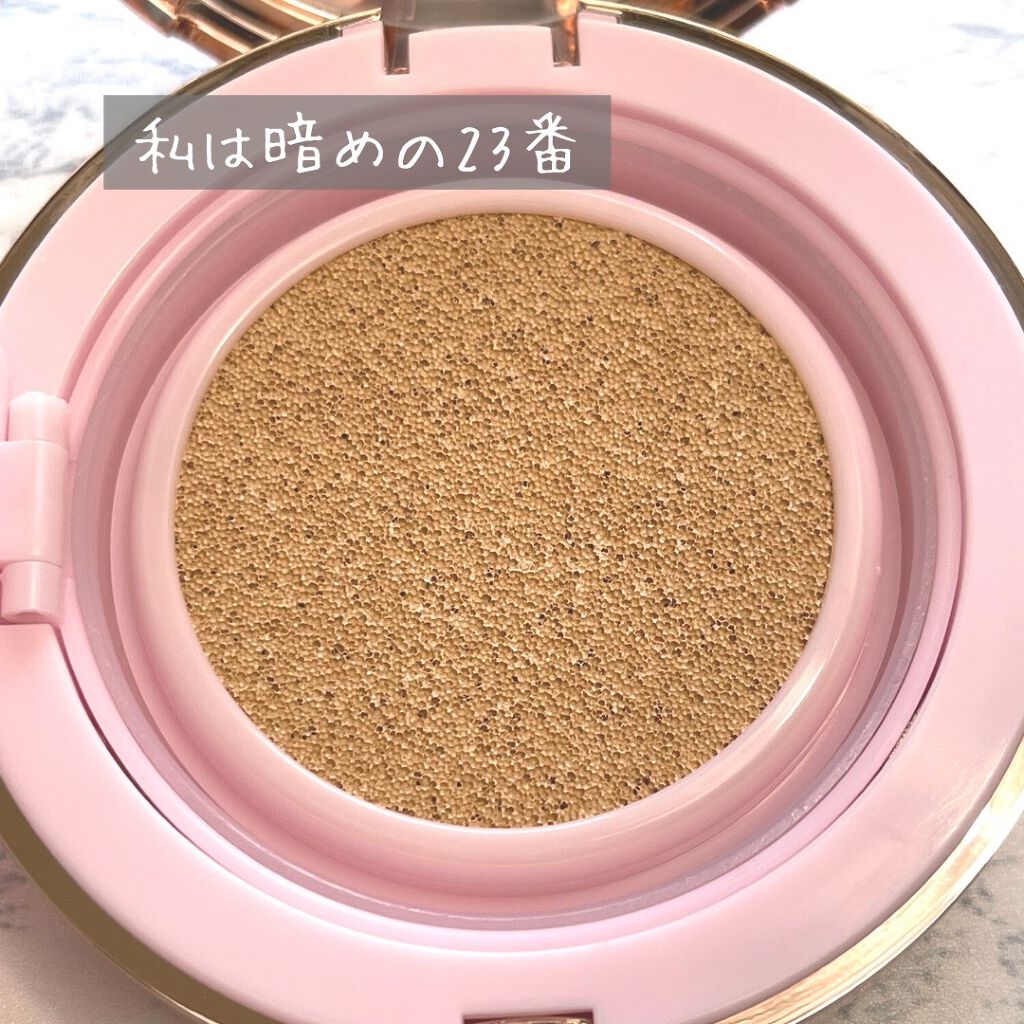 ピンクティーツリーカバークッション/APLIN/クッションファンデーションを使ったクチコミ(3枚目)