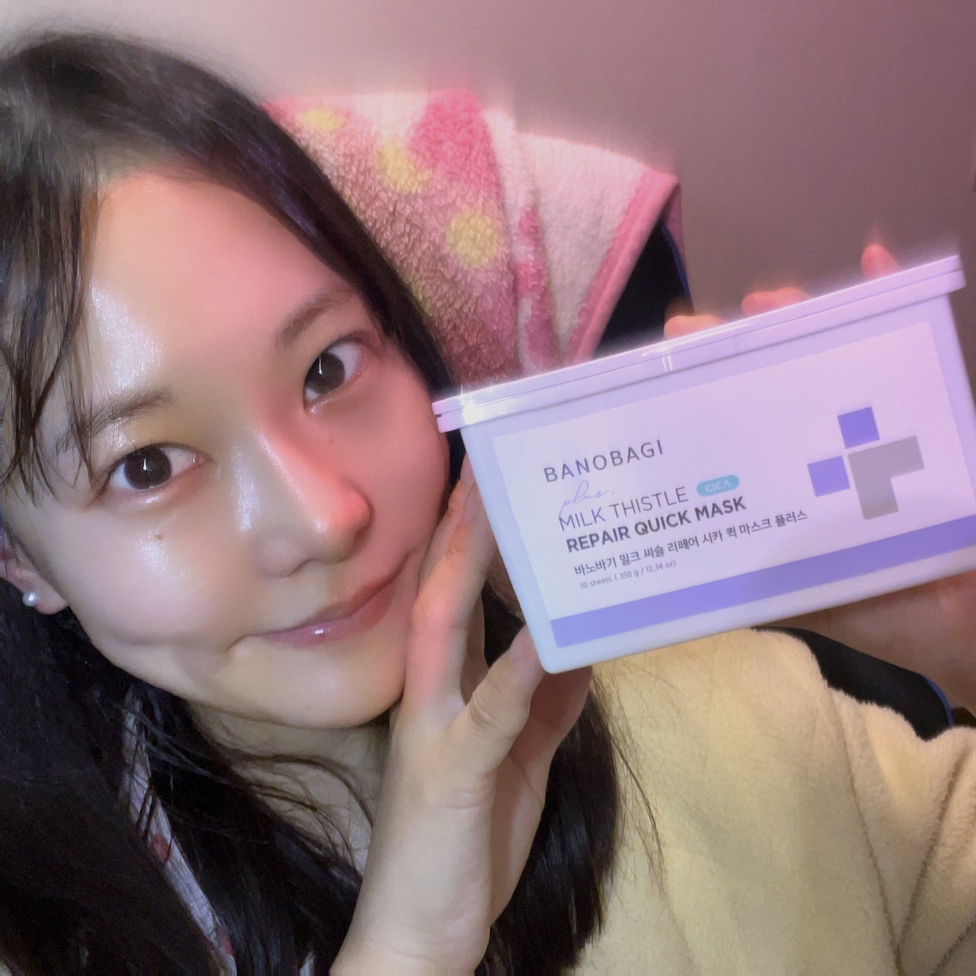 ミルクシスルリペアシカクイックマスクプラス/BANOBAGI/シートマスク・パックを使ったクチコミ(6枚目)