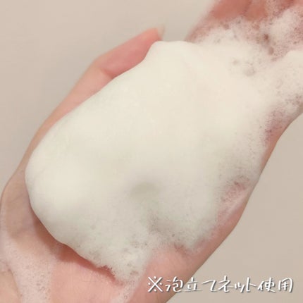 オバジC 酵素洗顔パウダーDP/オバジ/洗顔パウダーを使ったクチコミ(4枚目)