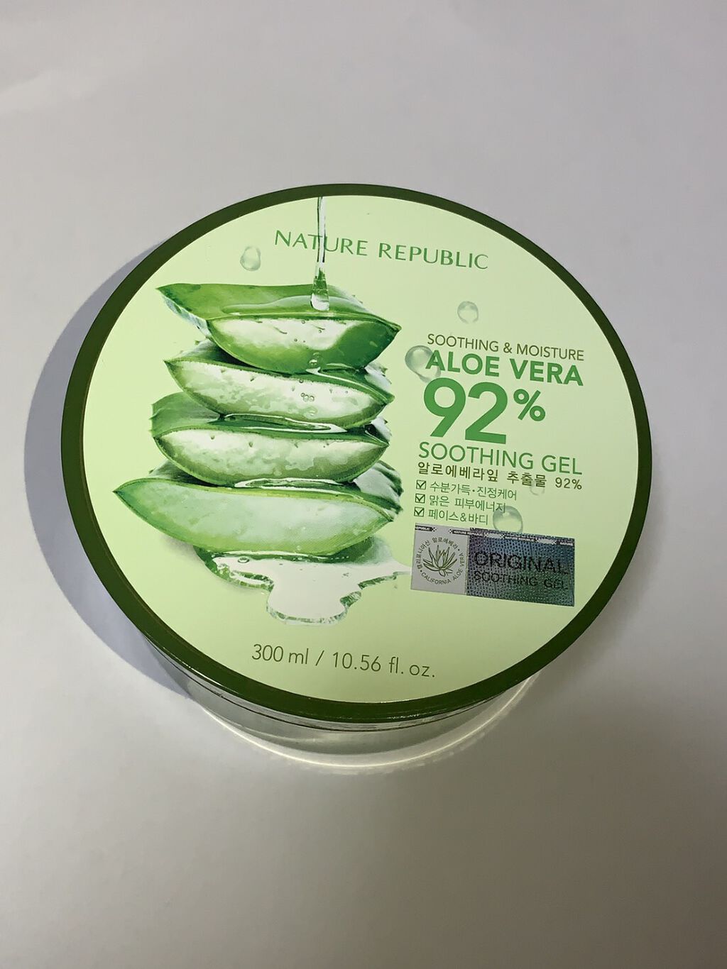 マイルド＆モイスチャーアロエジェル/ネイチャーリパブリック/ボディローションを使ったクチコミ（1枚目）