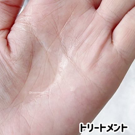 フレグランスシャンプー&ウォータートリートメント スパークリングフローラルの香り/MERCURYDUO/市販シャンプーを使ったクチコミ(5枚目)