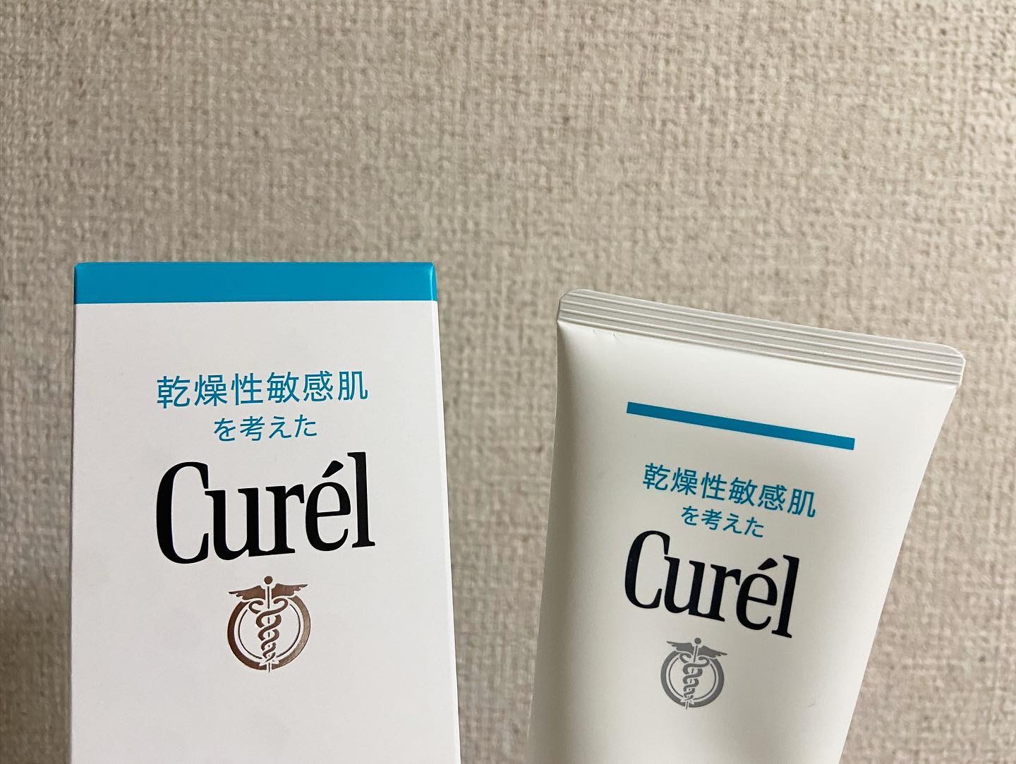 ジェルメイク落とし/キュレル/クレンジングジェルを使ったクチコミ（3枚目）